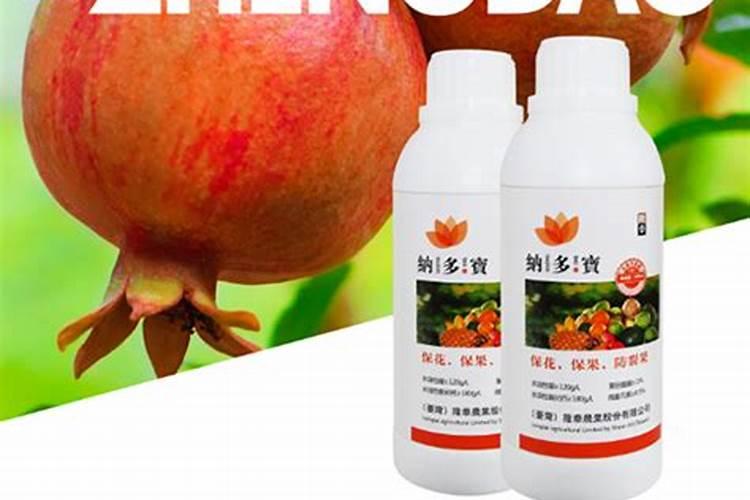 叶面肥厂家哪个做的最好？