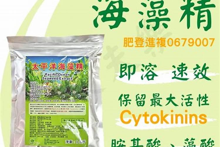 尿素,海藻精,复合肥能混用在水果甘蔗上吗