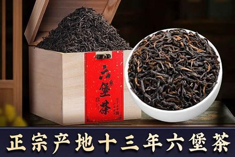 茶叶叶面肥用什么最好