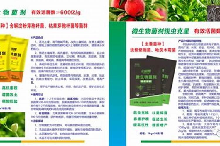 樱桃怎么浇水合理？施肥高产用哪种水溶肥好