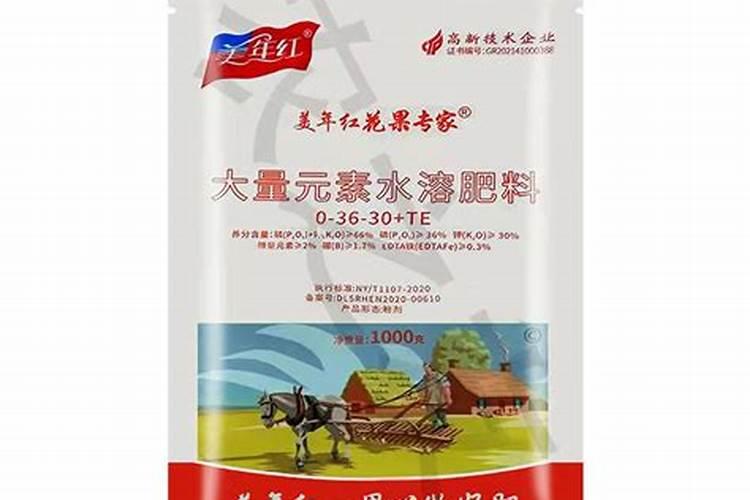 水溶肥排名前十位的有哪些品牌