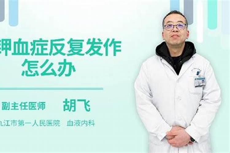钾肥有哪些种类 钾肥的功效和使用方法