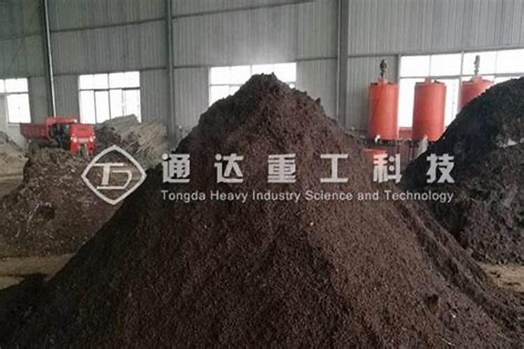 有机肥发酵的方式能有几种