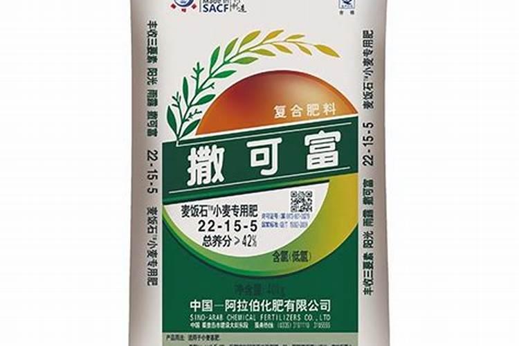 一晌地用100斤化肥价格表