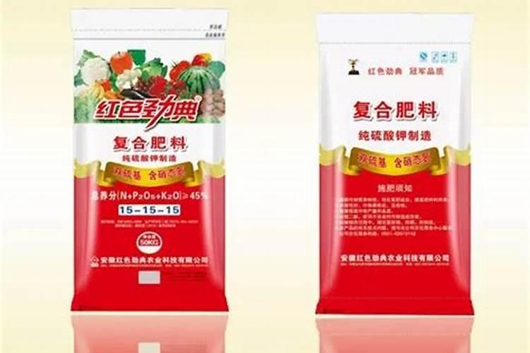 肥料十大品牌排行榜前十名