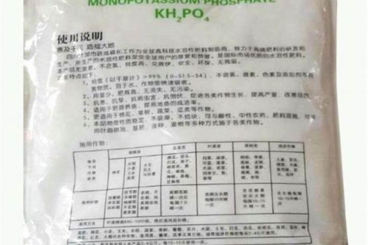 宏福二铵是哪里生产的