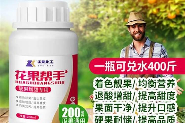 一喷红能与磷酸二氢钾和芸苔素混用吗？