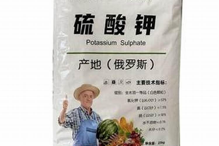钾肥是什么肥料