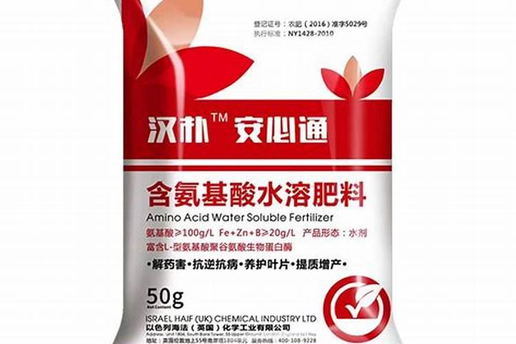 冲施肥的使用方法