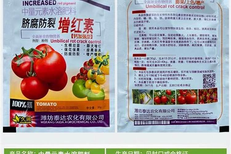 叶面施肥原理是什么,叶面施肥怎么施,施肥时机怎么选？