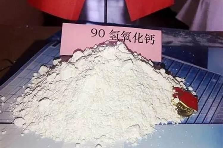 钾肥跟钙肥的分离方法