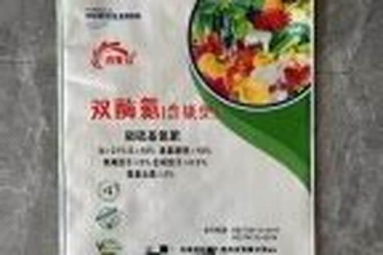 18%含量的硫酸铵多少钱一斤？