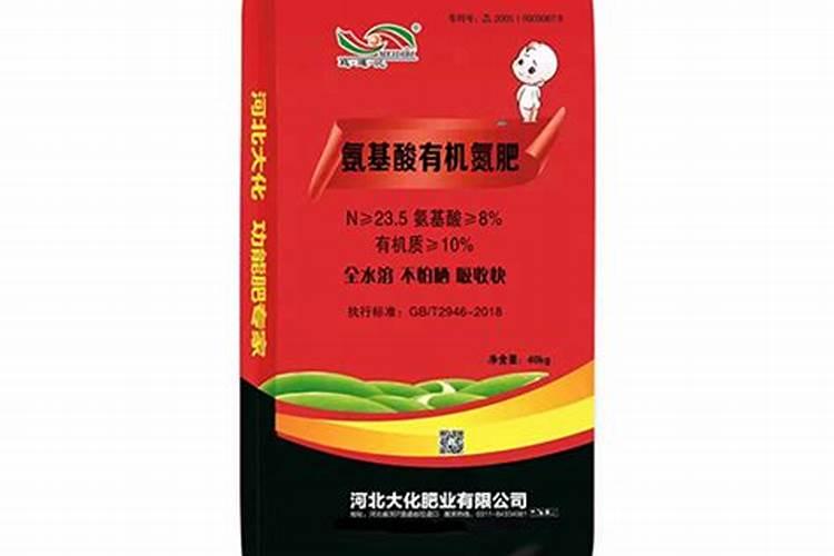 白菜没上底肥出苗后怎么追肥