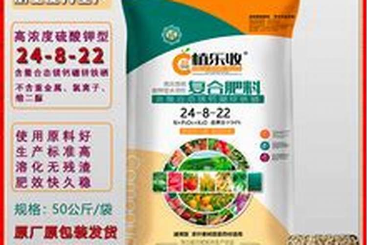 高磷肥料有哪些 什么是高磷肥