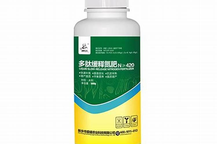 河南心连心化肥有限公司公司简介