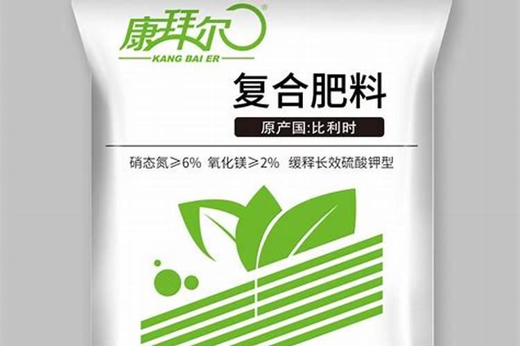 进口十大水溶肥品牌最好的的复合菌肥？