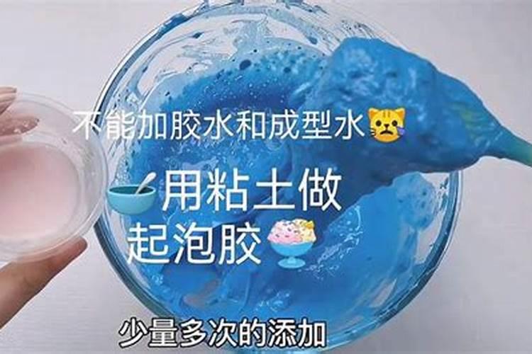 粉煤灰作用与用途粉煤灰是什么材料