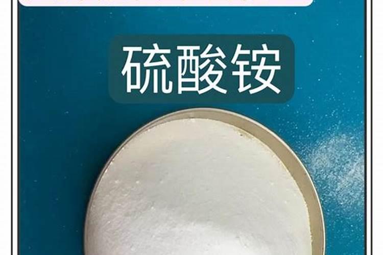 氮肥是酸性还是碱性的