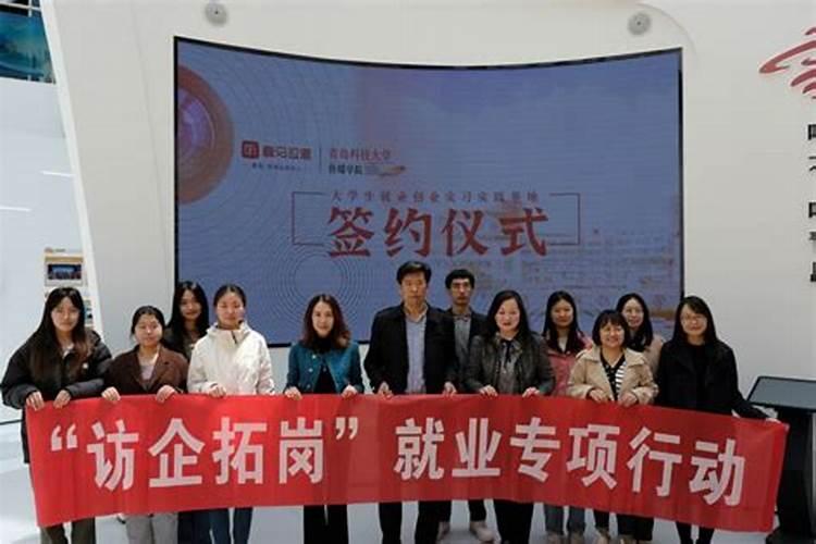 喜满地水溶肥效果怎么样