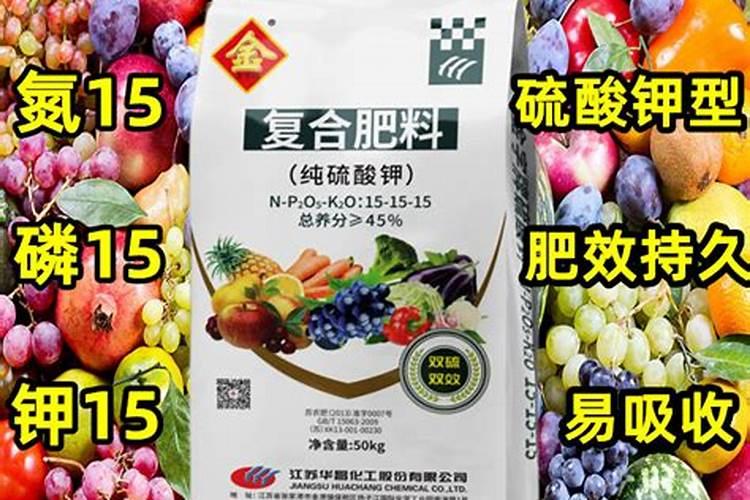 钙镁磷肥的作用及使用方法