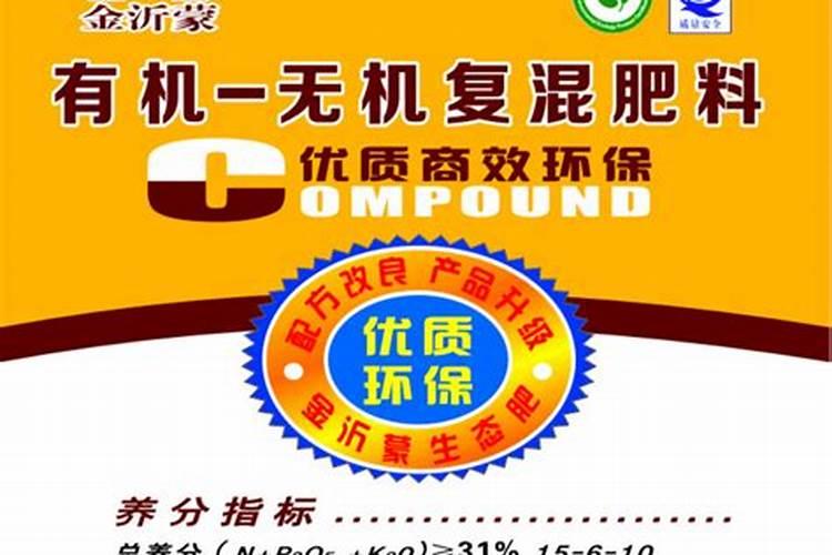 龟背竹的养殖方法和注意事项