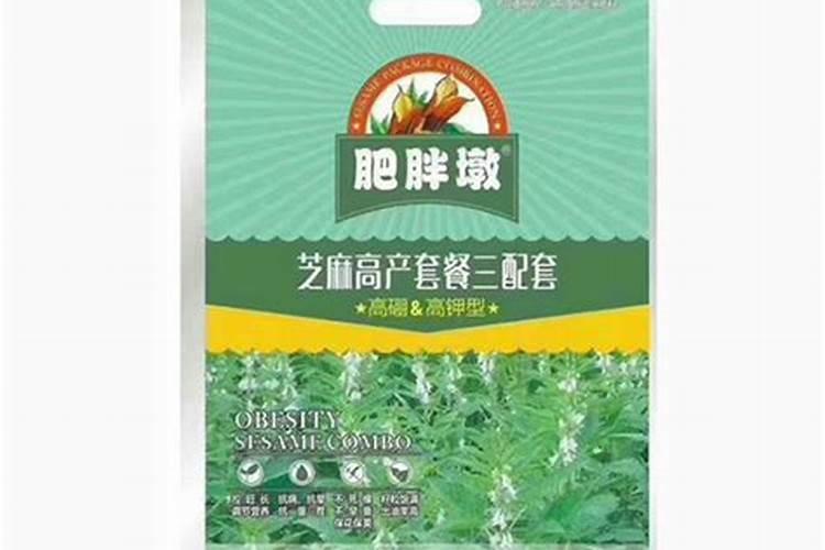 芝麻花期用什么叶面肥较好