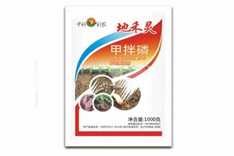 甲拌磷一亩地用多少