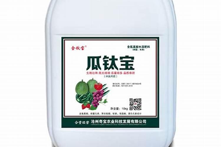 欢能肥厂家是正规厂吗