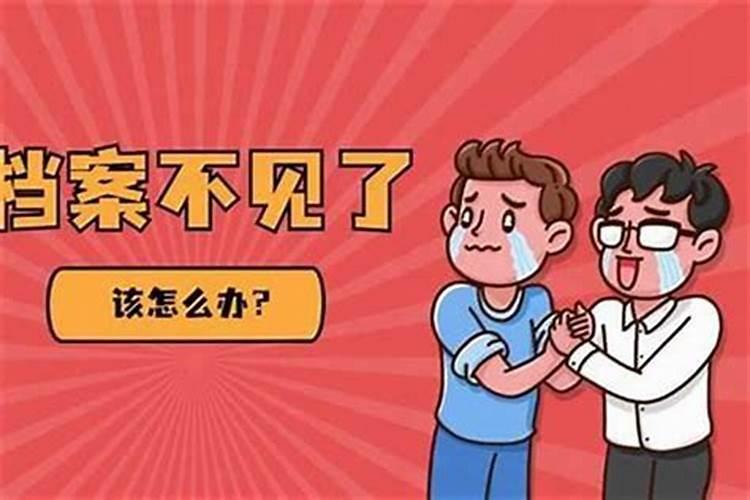 鱼蛋白放多了会烧根吗