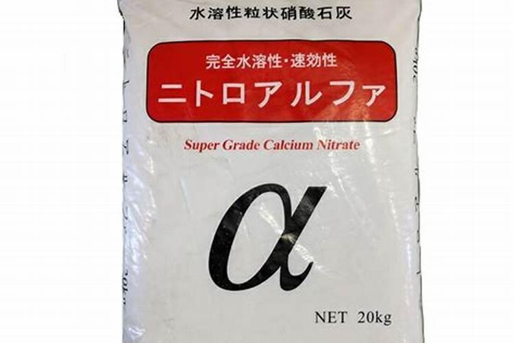 目前市场主流水溶性肥料品牌有哪些？