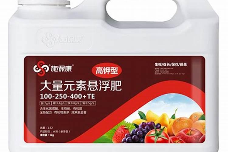 悬浮型大量元素水溶肥(德国EDENN螯合技术生产)