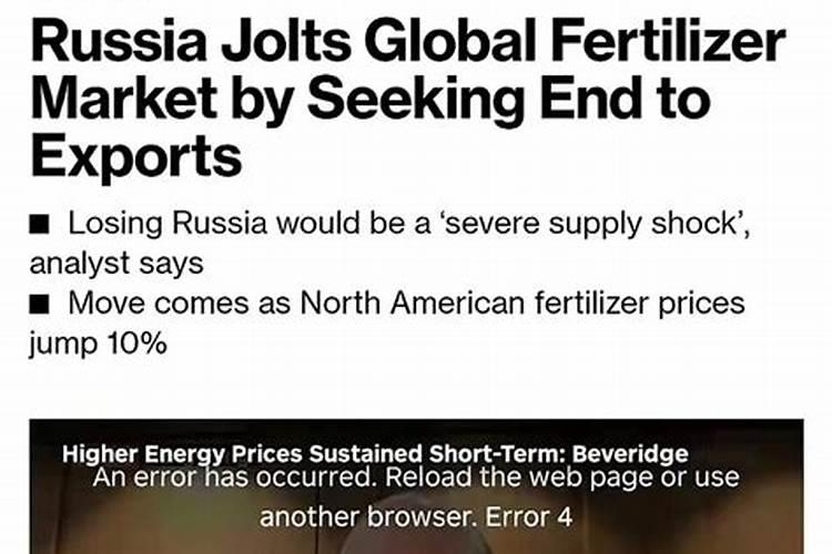 苹果树第一次打什么药