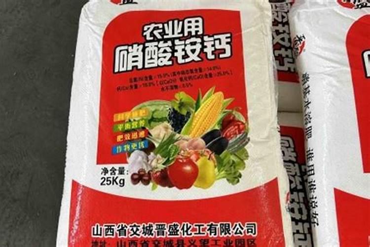 网上尿素卖104元一百斤尿素,不是骗人的吗？