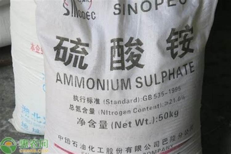 多肽氨基酸原粉用于肥料生产的建议参考配比!