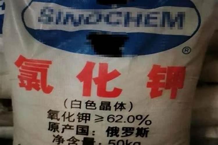 硝酸钾是什么肥