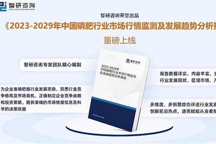 芸苔素内酯能用在苹果树上吗？效果怎么样？