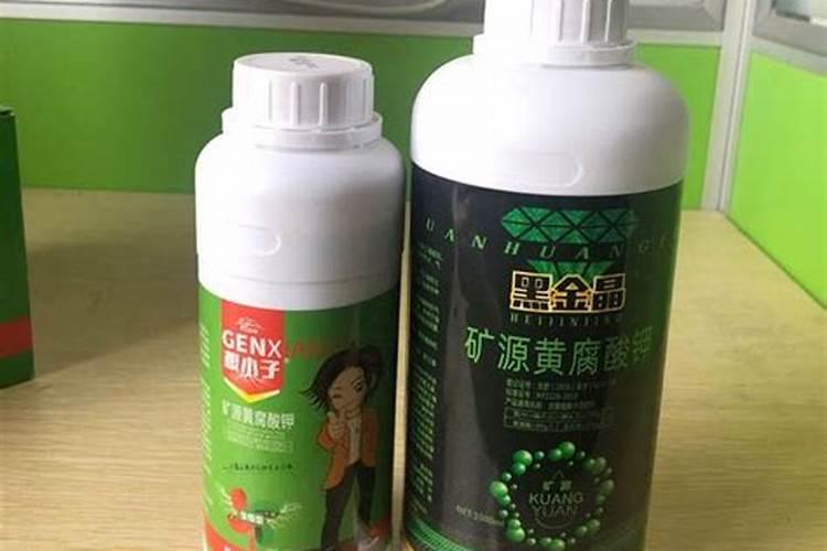 什么时候给果树上黄腐酸钾,作用是什么