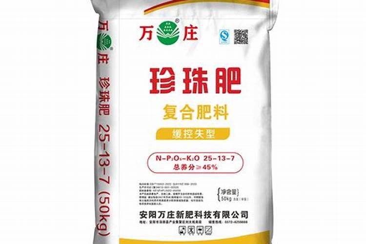 什麽药物能促进植物生根