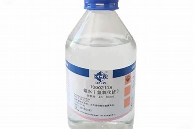 氨水是双氧水吗