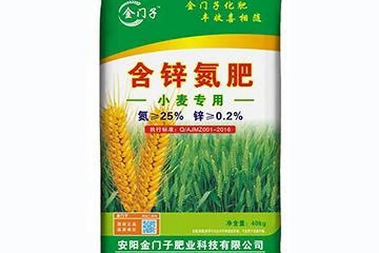 小麦使用氮肥好还是含硫含锌的肥好？