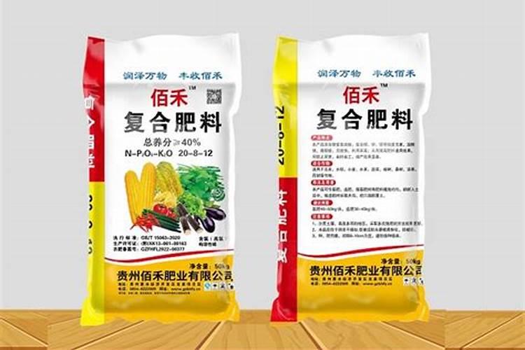 多肽氨基酸原粉用于肥料生产的建议参考配比!