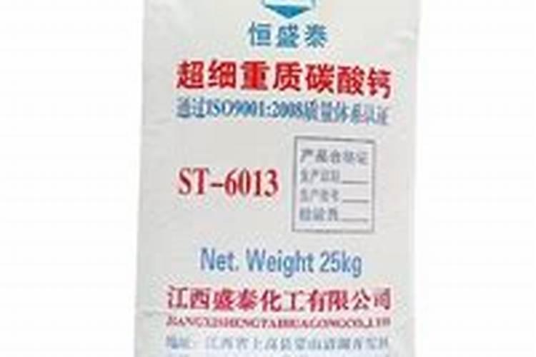 常见的氮肥、磷肥、钾肥、复合肥有哪些……