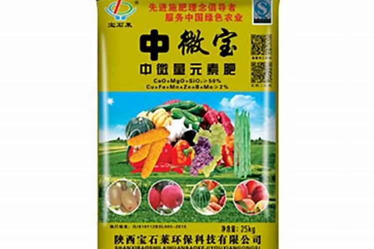 水溶性肥料成分表