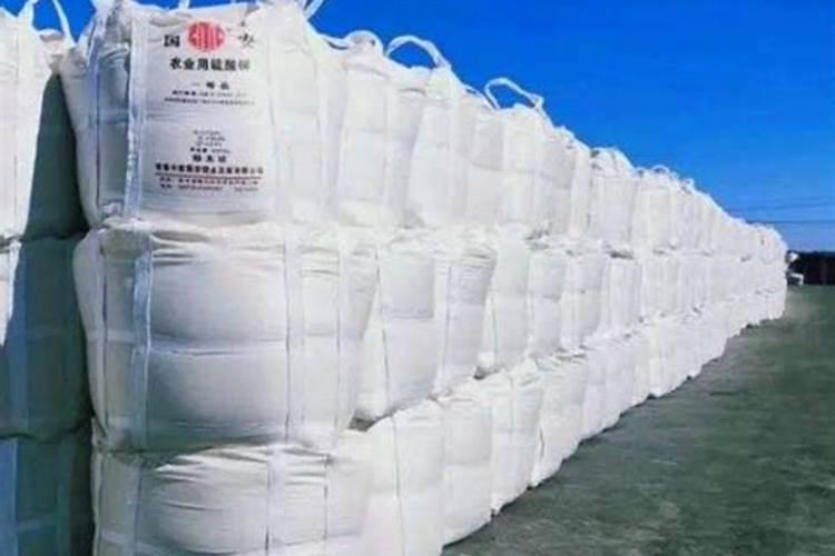 进口高钾肥哪个品牌的好