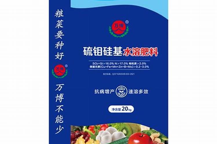 山东叶咖农业化学有限公司怎么样？