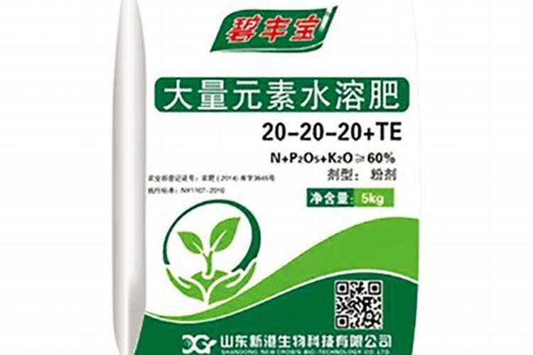 空心菜有麻点该打什么农药？