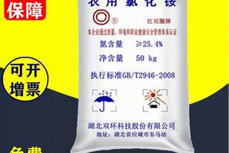 水稻提苗能不能用氯化安