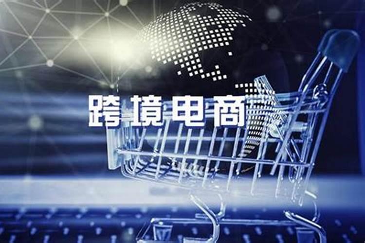 中国农资电商平台排名,农资电商平台哪家强？