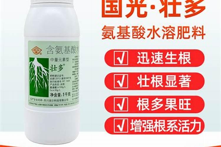 含氨基酸水溶肥为什么好？含氨基酸水溶肥的4大优势