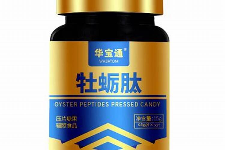 果树缺钙了补充什么钙肥较好？